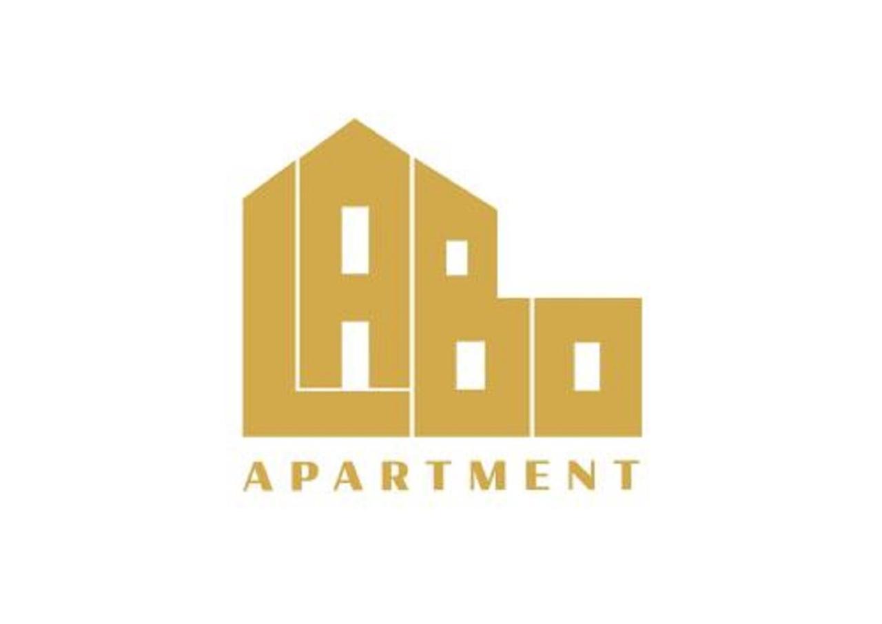 Labo Apartment Mariensztat ワルシャワ エクステリア 写真